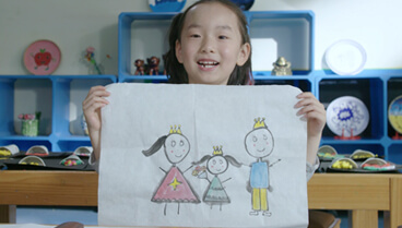 <b>宣传片 黄山文创市集</b>