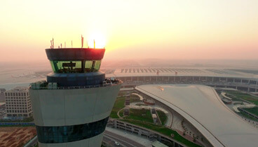 <b>宣传片 河南空管</b>