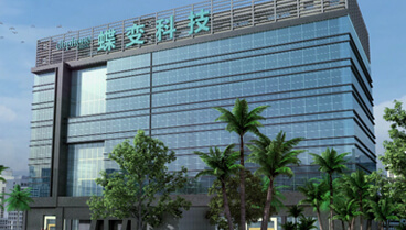 企业宣传片 蝶变科技